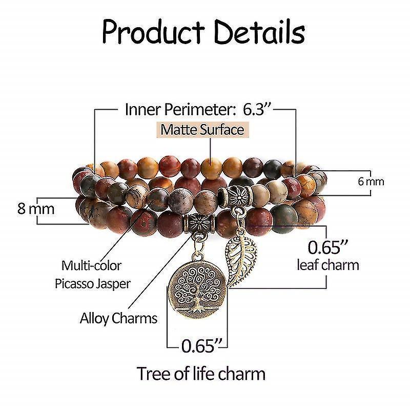 Brown Agate Tree of Life Double Bracelet